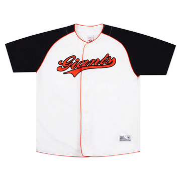 2000s San Francisco Giants True Fan Jersey XL