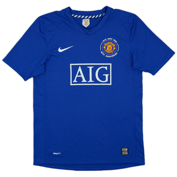 2008-09 Manchester United Third Shirt - 8/10 - (XL.Boys)