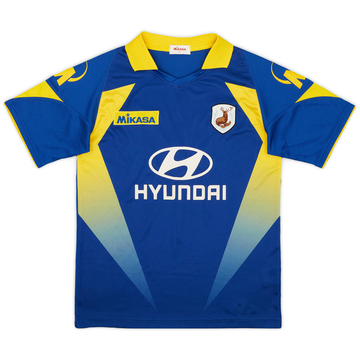 2014 Tampine Rovers Home Shirt - 6/10 - (S)