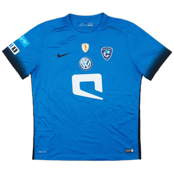 2016-17 Al Hilal Authentic Home Shirt - 8/10 - (XL)