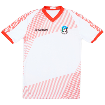2020-21 South Sudan Home Shirt