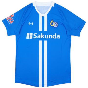2023 Dynamos FC Home Shirt - 9/10 - (M)