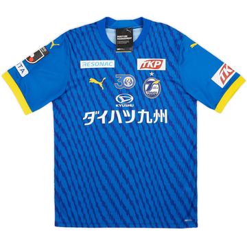 2024 Oita Trinita Home Shirt