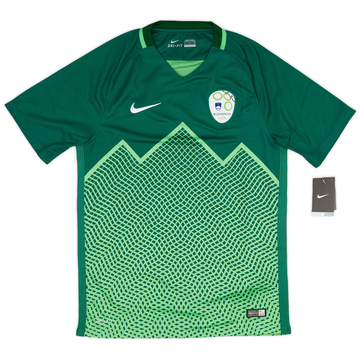 2016-17 Slovenia Away Shirt (S)