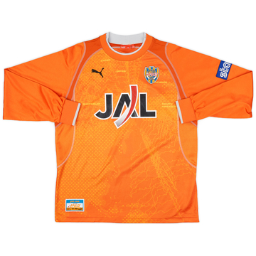 2005-06 Shimizu S-Pulse Home L/S Shirt - 8/10 - (XL)