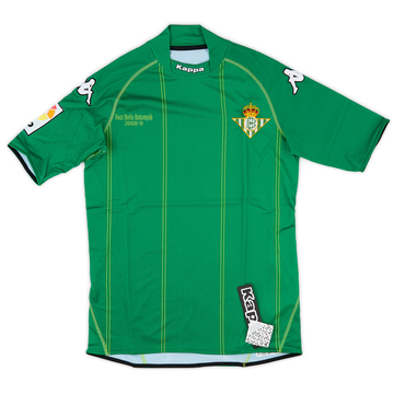 2008-09 Real Betis Away Shirt (S)