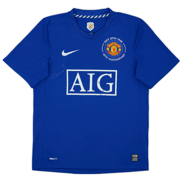 2008-09 Manchester United Third Shirt - 5/10 - (S)