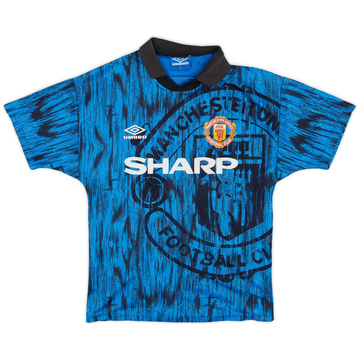 1992-93 Manchester United Away Shirt - 8/10 - (S)