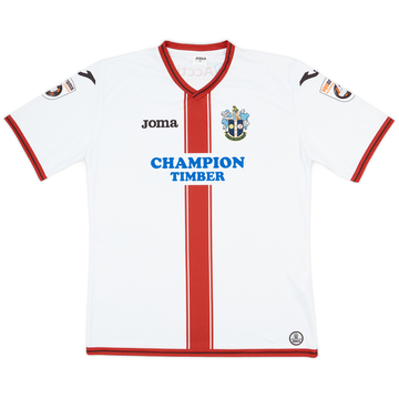 2016-18 Sutton United Away Shirt - 8/10 - (XL)