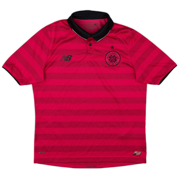2016-17 Celtic Third Shirt - 7/10 - (L.Boys)