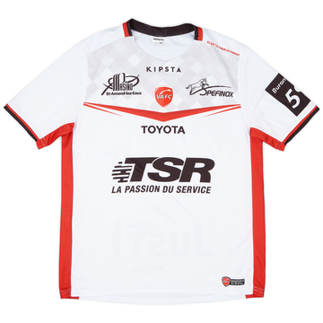 2017-18 Valenciennes Away Shirt - 9/10 - (XL)