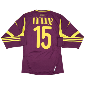 2012-13 Anzhi Makhachkala Away L/S Shirt Logashov #15 (S)