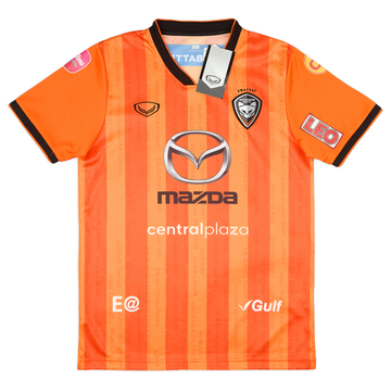 2023-24 Nakhon Ratchasima Home Shirt