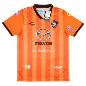 2023-24 Nakhon Ratchasima Home Shirt (XS)