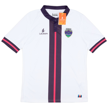 2017-18 Chaves Away Shirt (S)