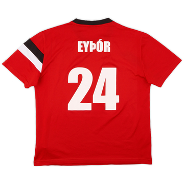 2010s Errea Plantilla Camiseta #24 - 8/10 - (S)