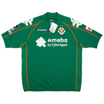 2007 Tokyo Verdy Home Shirt (L)