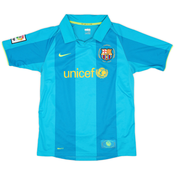 2007-09 Barcelona Away Shirt - 8/10 - (XL.Boys)