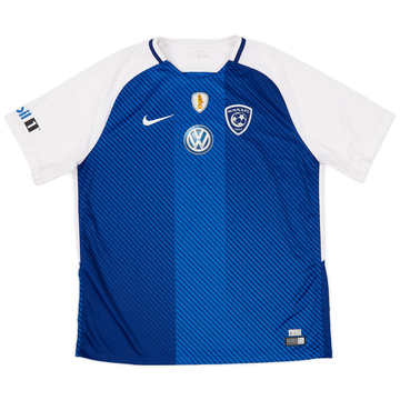 2017-18 Al Hilal Home Shirt - 9/10 - (XL)