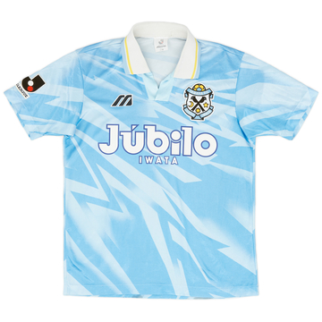 1994-95 Jubilo Iwata Home Shirt - 7/10 - (S)