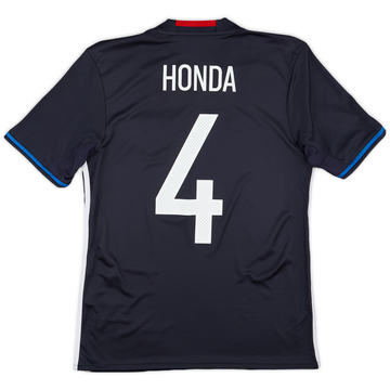 2016-17 Japan Home Shirt Honda #4 - 8/10 - (XS)