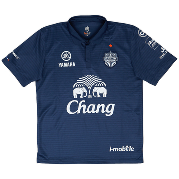 2015 Buriram Home Shirt - 9/10 - (M)