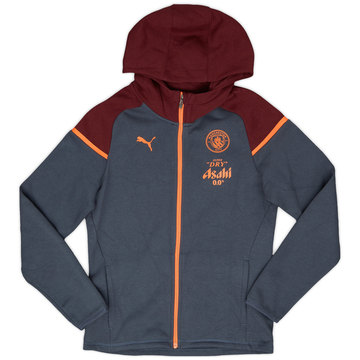 2023-24 Manchester City Puma Track Jacket - 10/10 - (S)