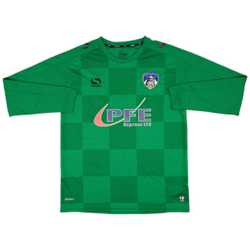 2016-17 Oldham GK Shirt - 7/10 - (M)