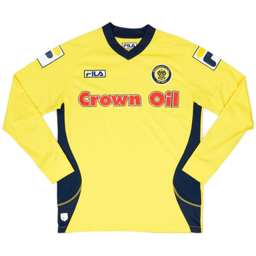 2014-15 Rochdale Away L/S Shirt - 7/10 - (S)