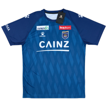 2024 Thespakusatsu Gunma Home Shirt