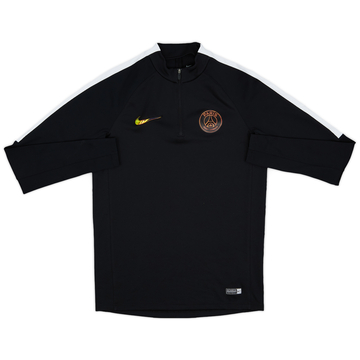 2016-17 Paris Saint-Germain Nike 1/4 Zip Training Top - 8/10 - (S)