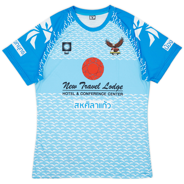 2010s Kohkwang United Home Shirt - 9/10 - (L)