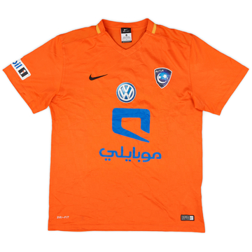 2015-16 Al Hilal Third Shirt - 4/10 - (M)