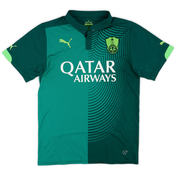 2015-16 Al-Ahli Away Shirt - 6/10 - (S)