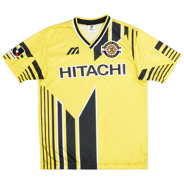 1995-96 Kashiwa Reysol Home Shirt - 9/10 - (L)