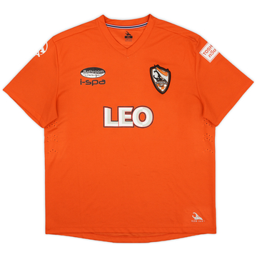 2016 Chiangrai Home Shirt - 8/10 - (XXL)