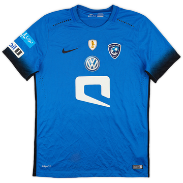 2016-17 Al Hilal Home Shirt - 6/10 - (L)