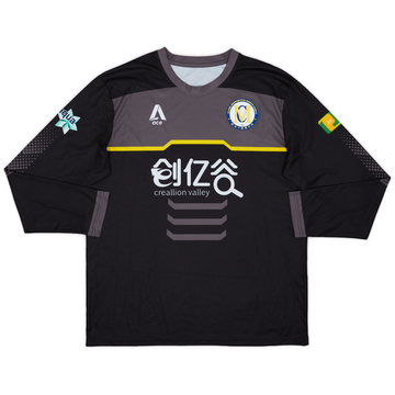 2018 CD Monte Carlo GK Black Shirt - 10/10 - (L)