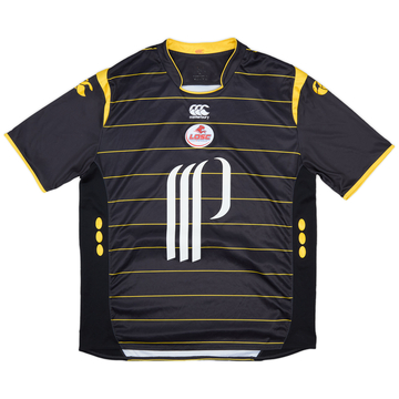 2009-10 Lille Third Shirt - 6/10 - (XL)