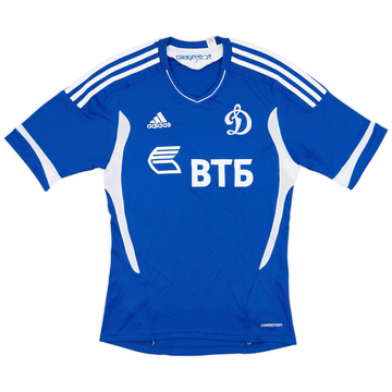 2011-12 Dynamo Moscow Home Shirt - 9/10 - (S)