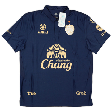 2020-21 Buriram Home Shirt (XL)