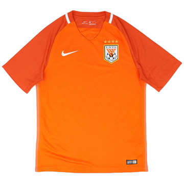 2017 Shandong Luneng Home Shirt - 9/10 - (M)