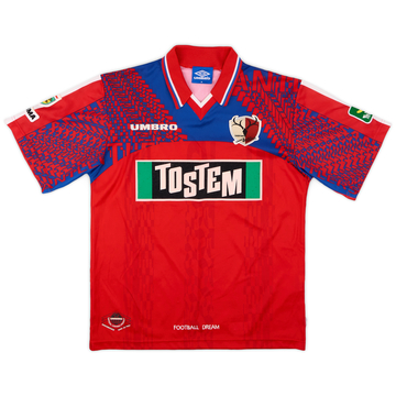 1997 Kashima Antlers Home Shirt - 8/10 - (M)