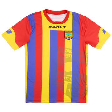 2017-18 Accra Hearts of Oak Home Shirt - 9/10 - (L)
