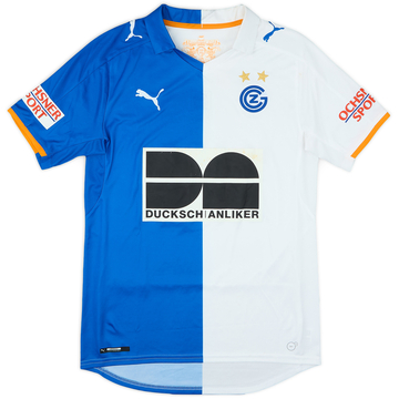 2016-17 Grasshopper Club Zurich Home Shirt - 5/10 - (S)