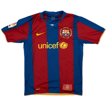 2007-08 Barcelona Home Shirt - 8/10 - (L.Boys)