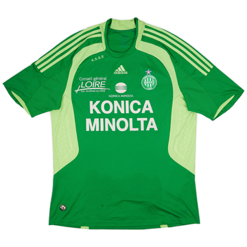 2008-09 Saint Etienne Home Shirt - 8/10 - (XL)