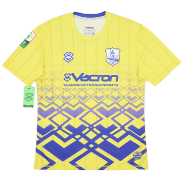 2020-21 ASC Linguere Home Shirt