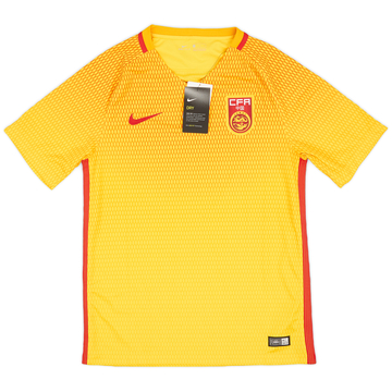 2016-18 China Away Shirt (M)