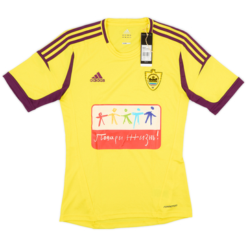 2012-13 Anzhi Makhachkala Home Shirt (S)